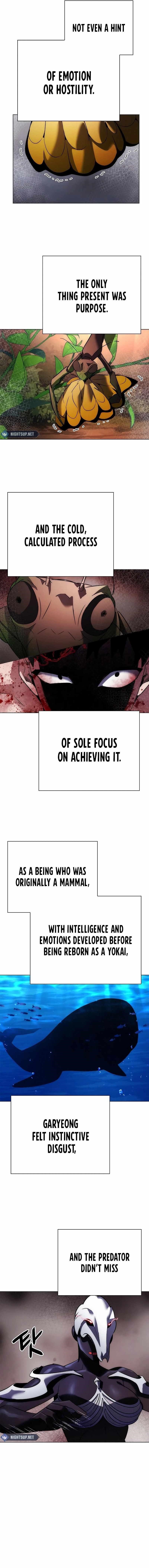 Goblin’s Night Chapter 75 - Page 16