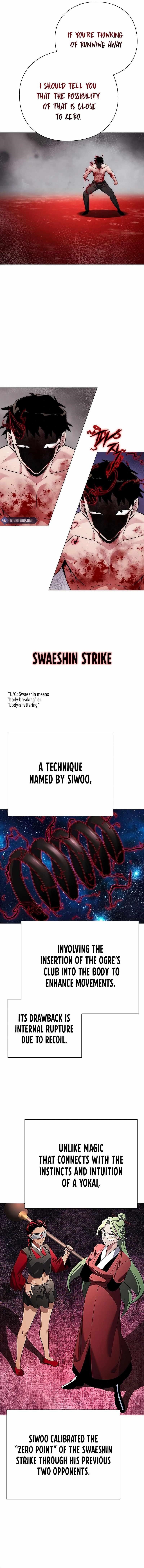 Goblin’s Night Chapter 75 - Page 18