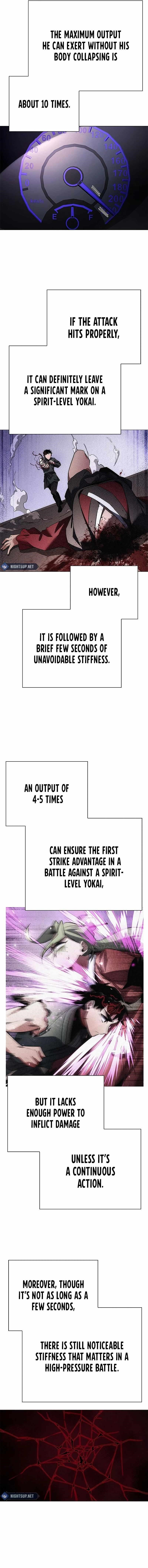 Goblin’s Night Chapter 75 - Page 19