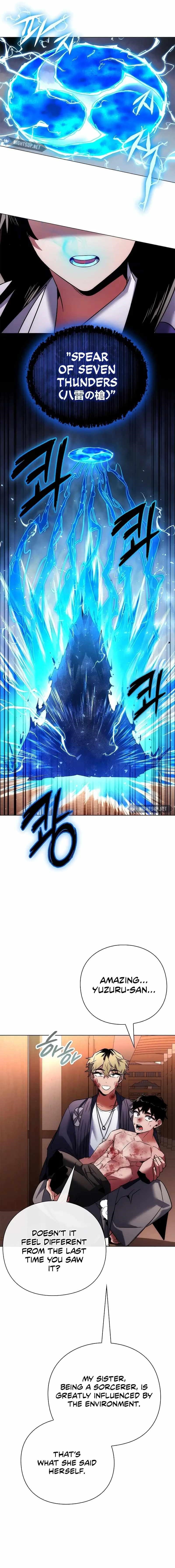 Goblin’s Night Chapter 76 - Page 10