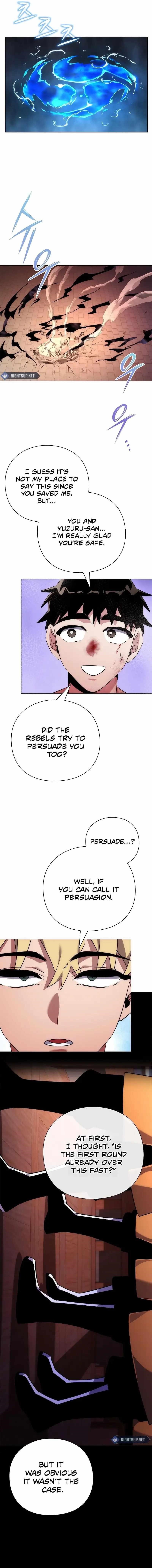 Goblin’s Night Chapter 76 - Page 12