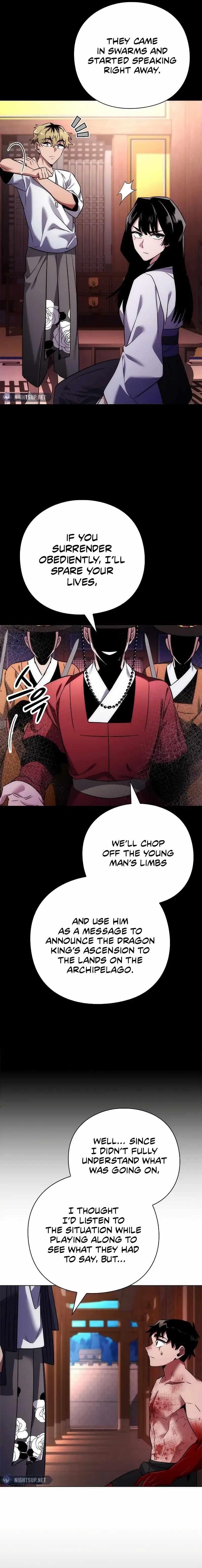 Goblin’s Night Chapter 76 - Page 13