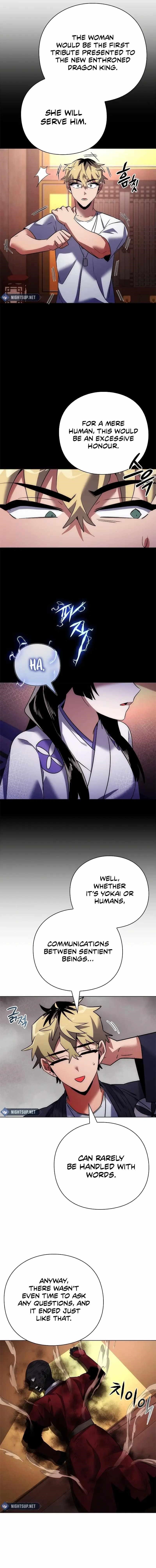 Goblin’s Night Chapter 76 - Page 14