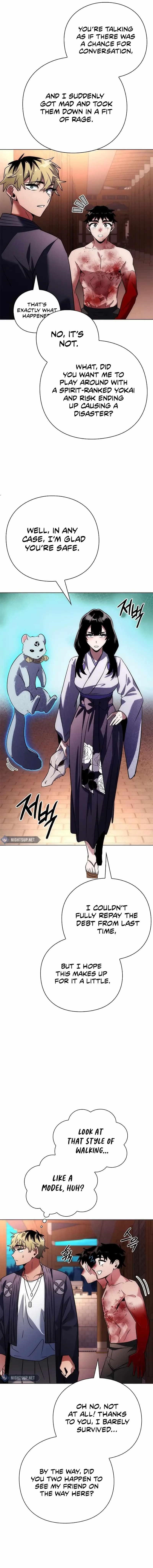 Goblin’s Night Chapter 76 - Page 15