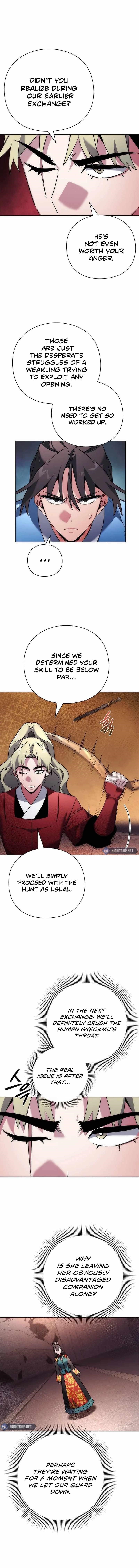 Goblin’s Night Chapter 77 - Page 21