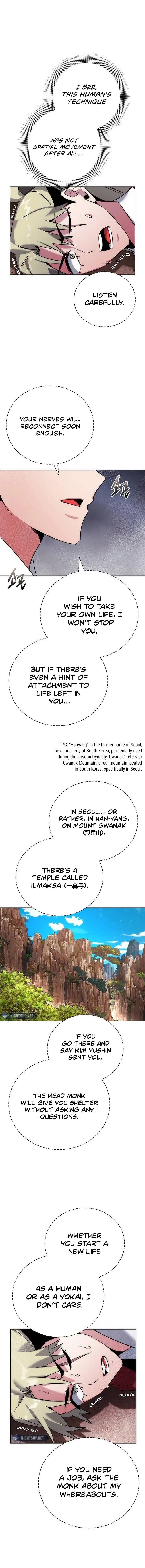 Goblin’s Night Chapter 78 - Page 24