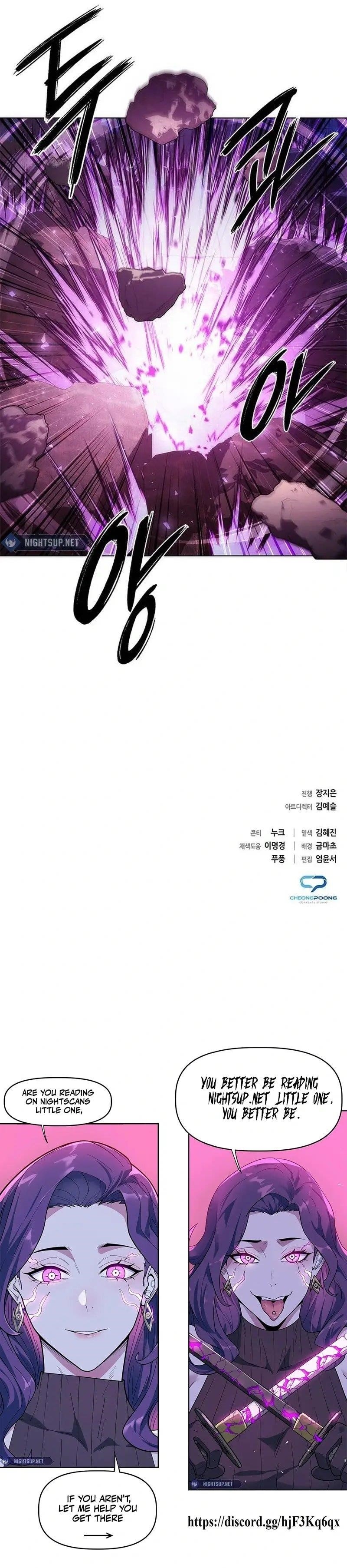 Goblin’s Night Chapter 78 - Page 27