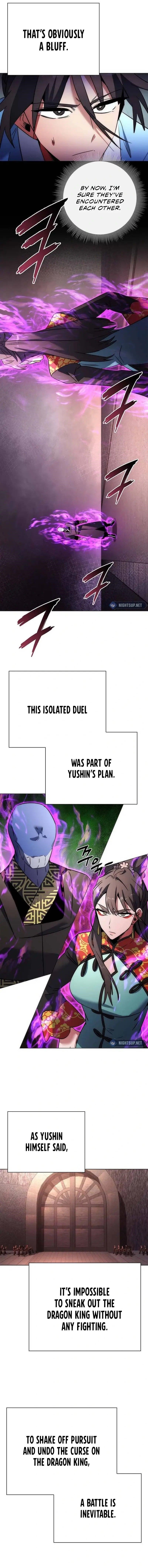 Goblin’s Night Chapter 79 - Page 11