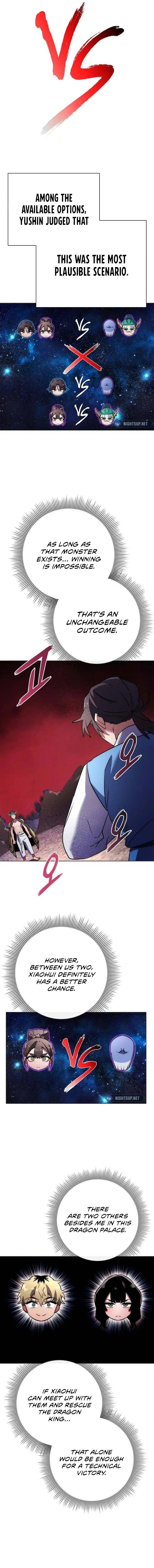 Goblin’s Night Chapter 79 - Page 12