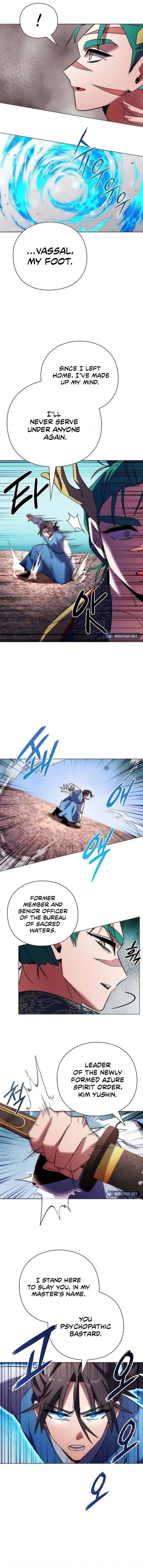 Goblin’s Night Chapter 79 - Page 24