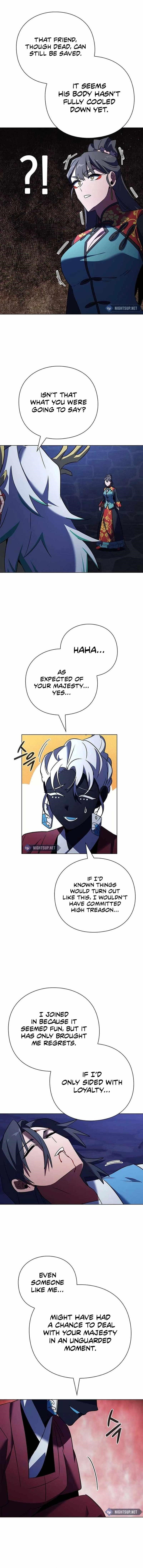 Goblin’s Night Chapter 84 - Page 13