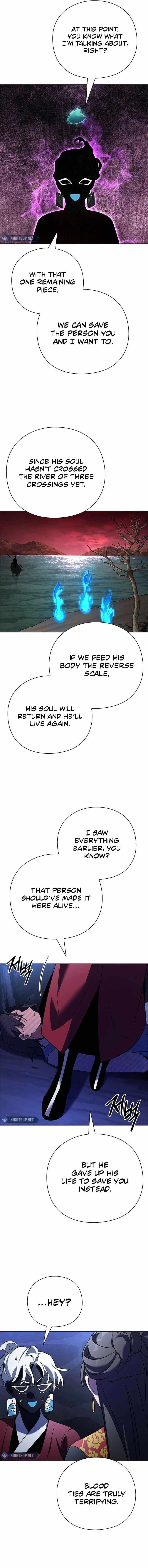 Goblin’s Night Chapter 84 - Page 15