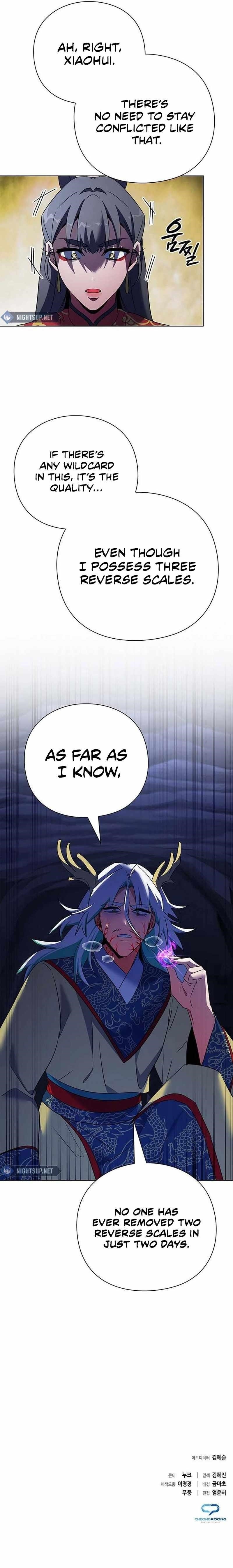 Goblin’s Night Chapter 84 - Page 18