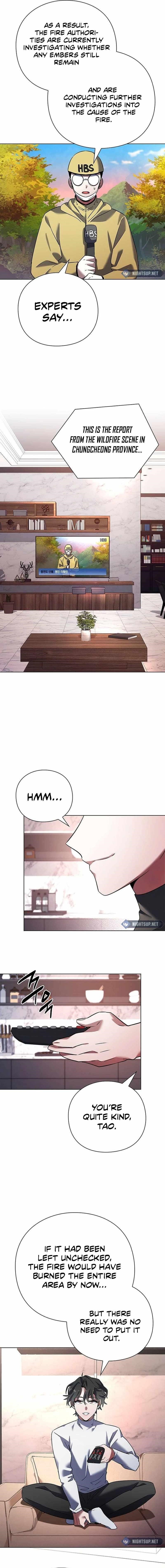 Goblin’s Night Chapter 85 - Page 2