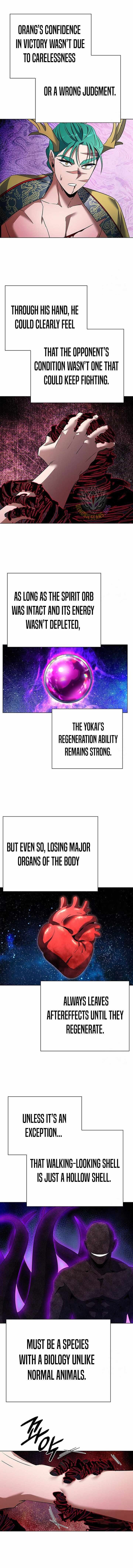 Goblin’s Night Chapter 87 - Page 1