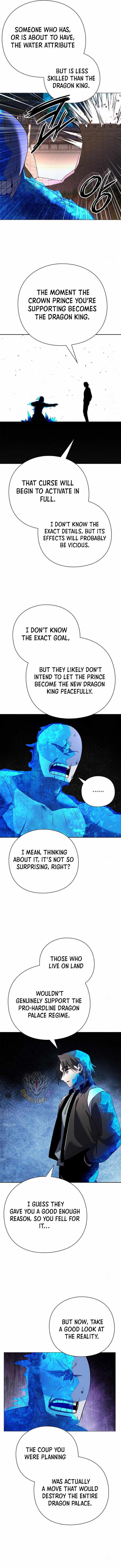 Goblin’s Night Chapter 87 - Page 12