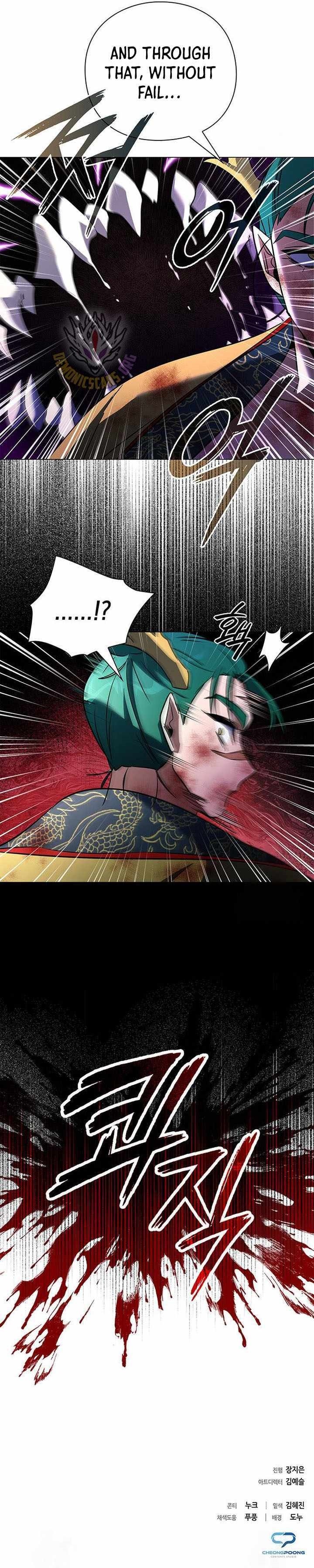 Goblin’s Night Chapter 87 - Page 18