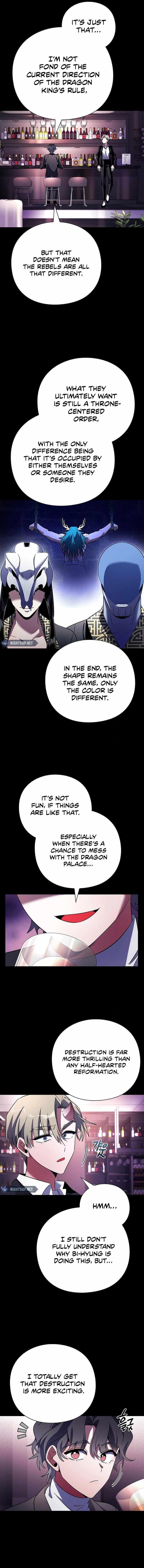 Goblin’s Night Chapter 88 - Page 12