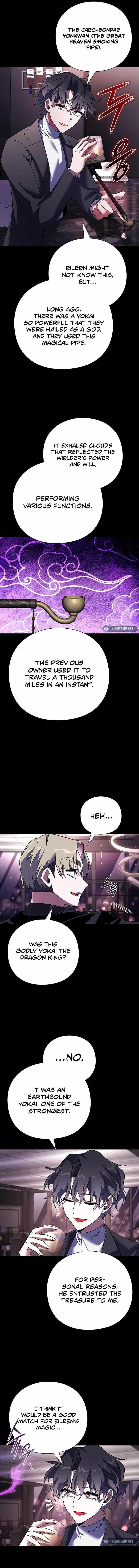 Goblin’s Night Chapter 88 - Page 16