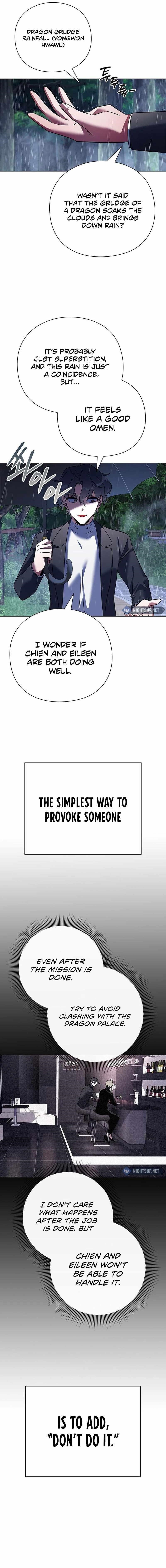 Goblin’s Night Chapter 88 - Page 19