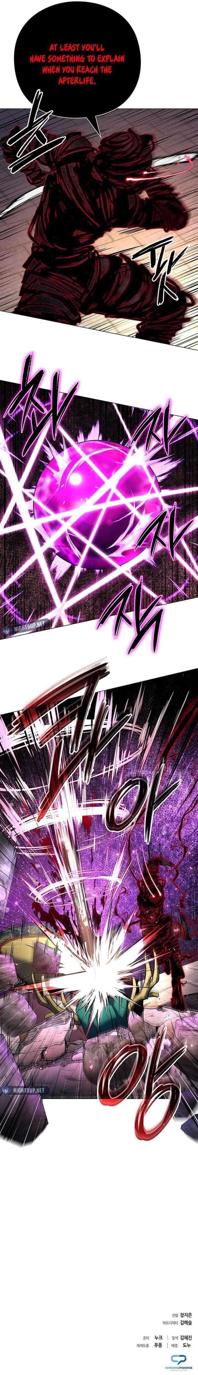 Goblin’s Night Chapter 88 - Page 22