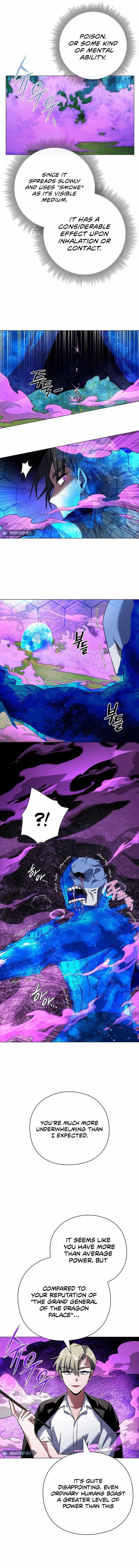 Goblin’s Night Chapter 88 - Page 3