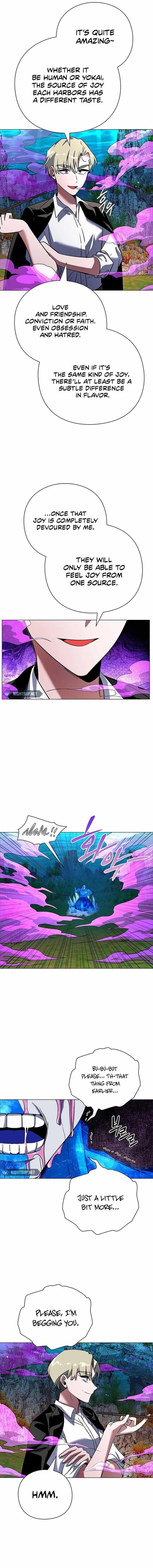 Goblin’s Night Chapter 88 - Page 5