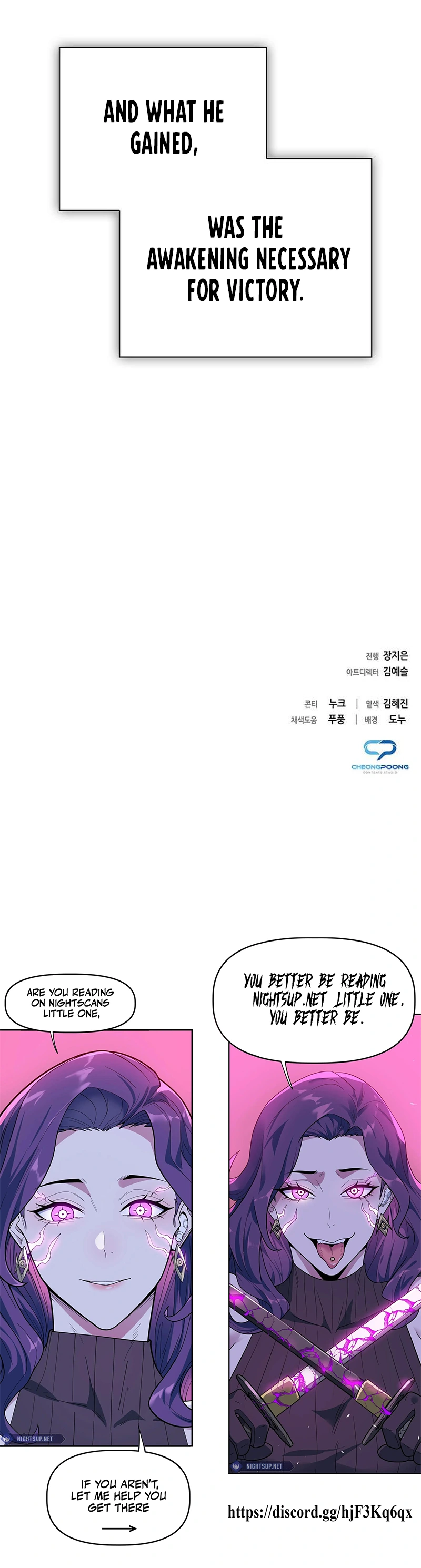 Goblin’s Night Chapter 89 - Page 20