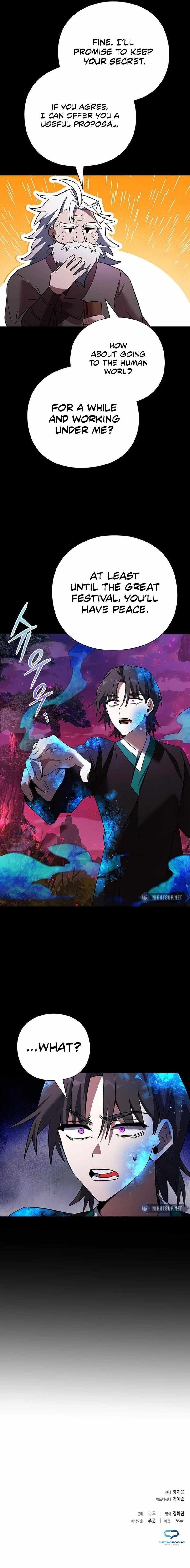 Goblin’s Night Chapter 90 - Page 19