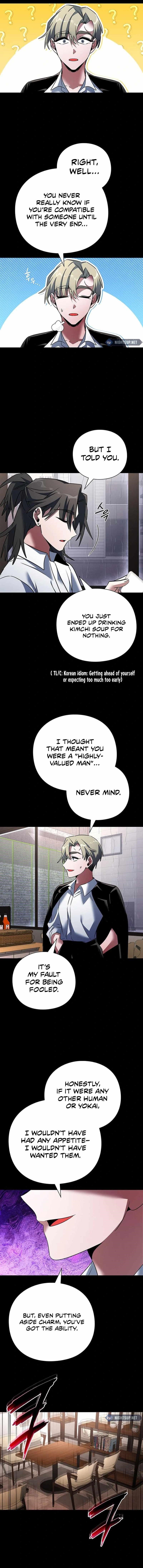 Goblin’s Night Chapter 90 - Page 4