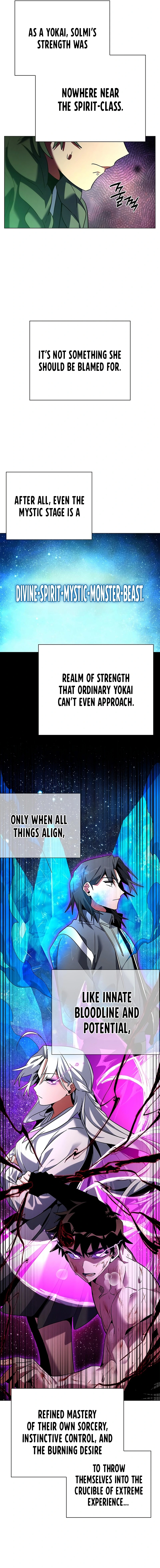 Goblin’s Night Chapter 92 - Page 13