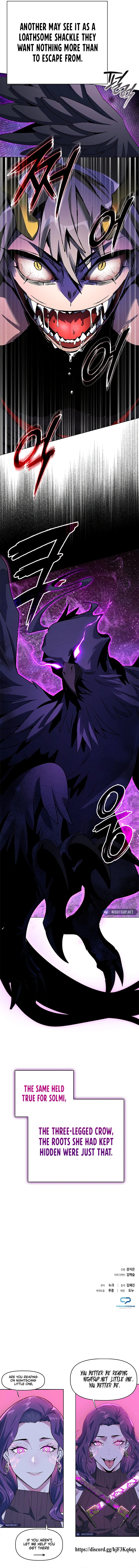 Goblin’s Night Chapter 92 - Page 20