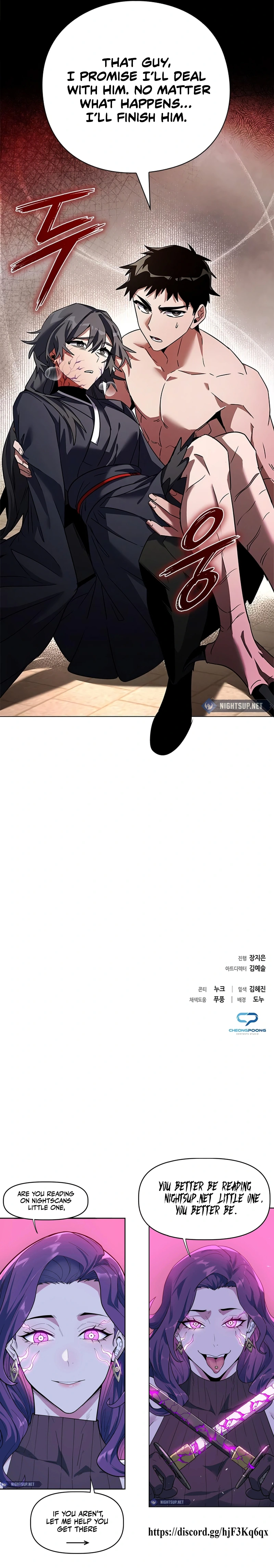 Goblin’s Night Chapter 93 - Page 22