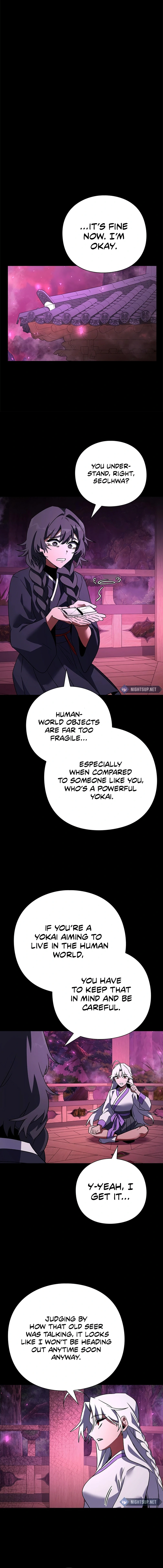 Goblin’s Night Chapter 93 - Page 4