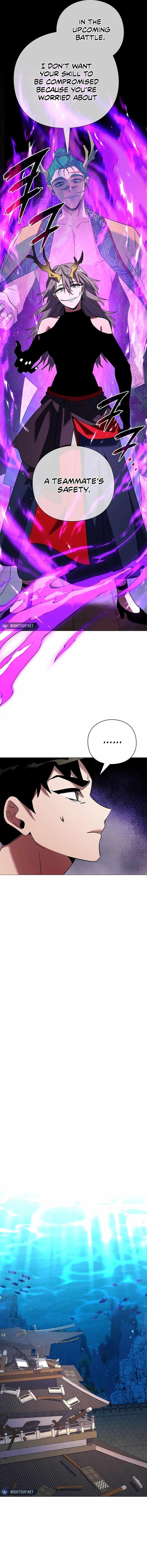 Goblin’s Night Chapter 94 - Page 16