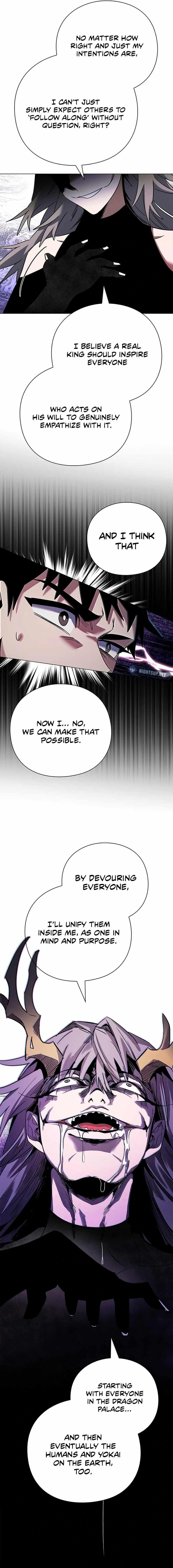 Goblin’s Night Chapter 94 - Page 20