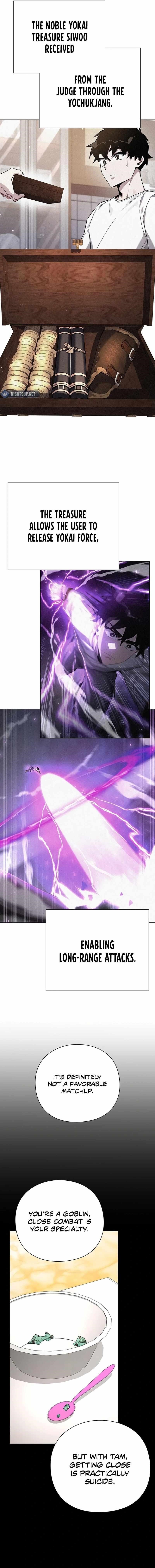 Goblin’s Night Chapter 94 - Page 23