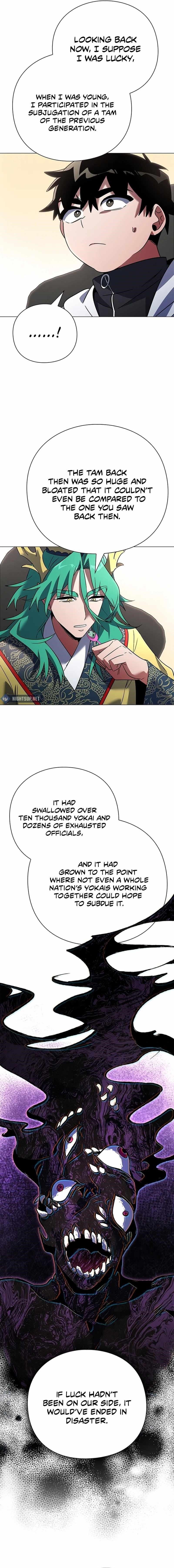 Goblin’s Night Chapter 94 - Page 6