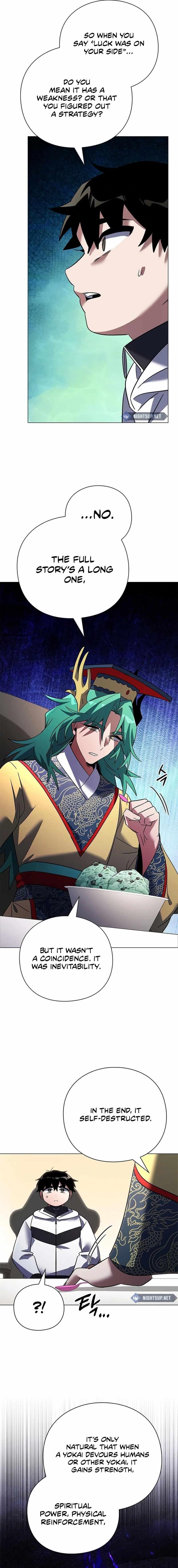 Goblin’s Night Chapter 94 - Page 7