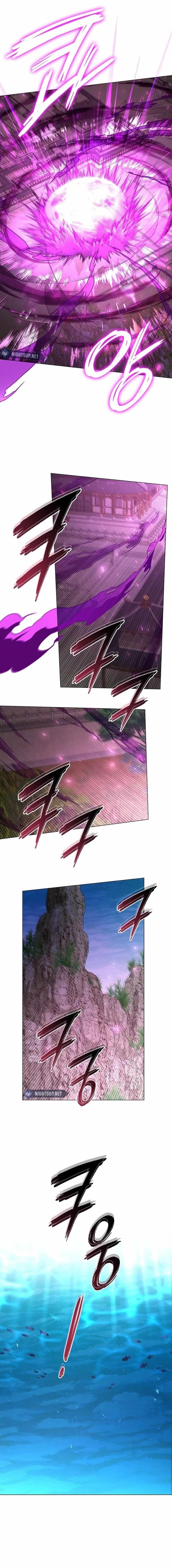 Goblin’s Night Chapter 95 - Page 1