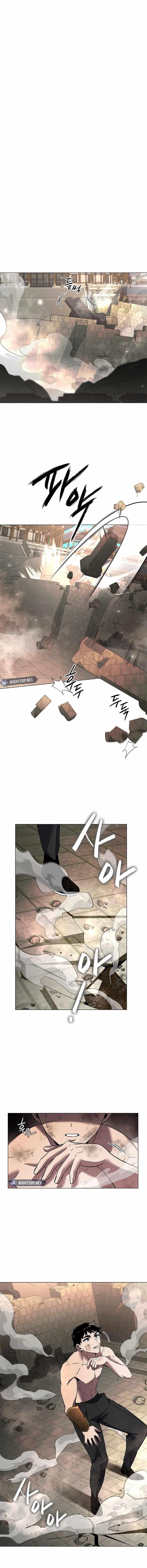 Goblin’s Night Chapter 95 - Page 2