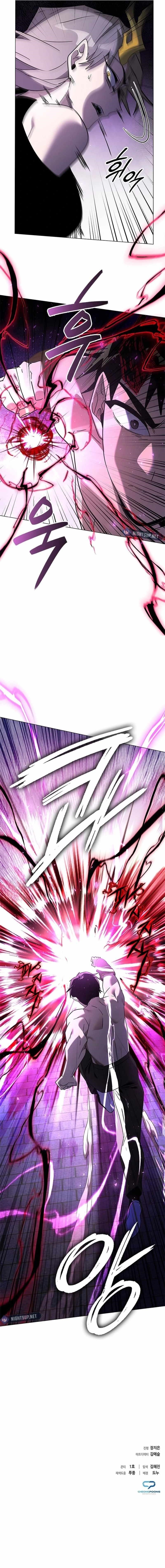 Goblin’s Night Chapter 95 - Page 21