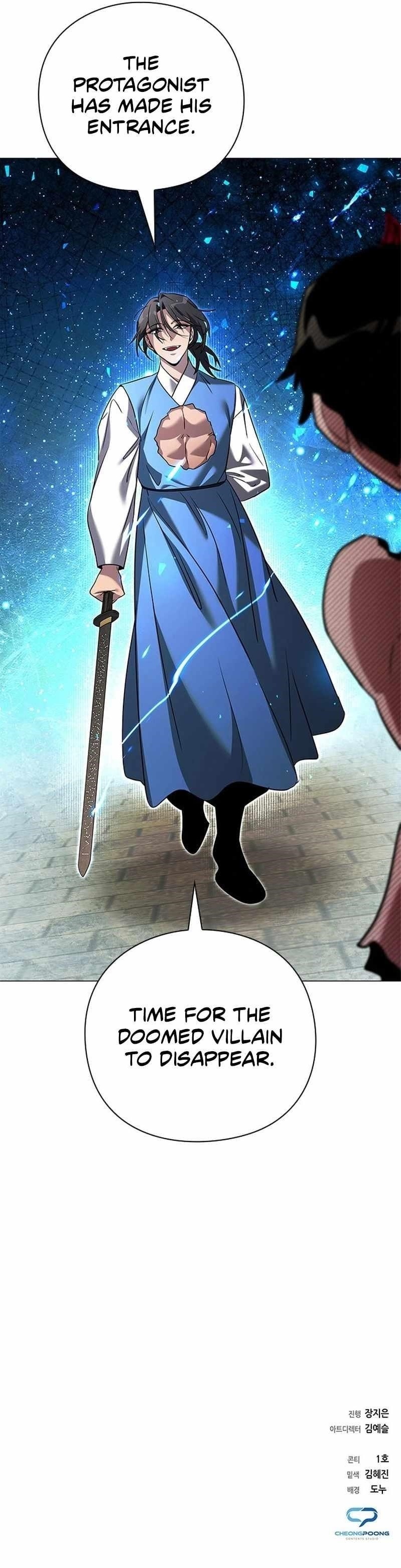 Goblin’s Night Chapter 96 - Page 24