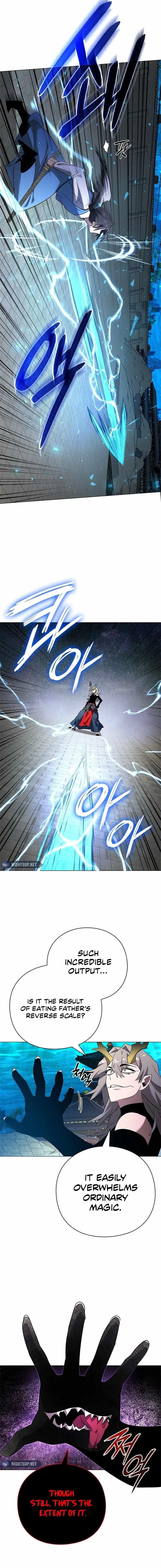 Goblin’s Night Chapter 97 - Page 12