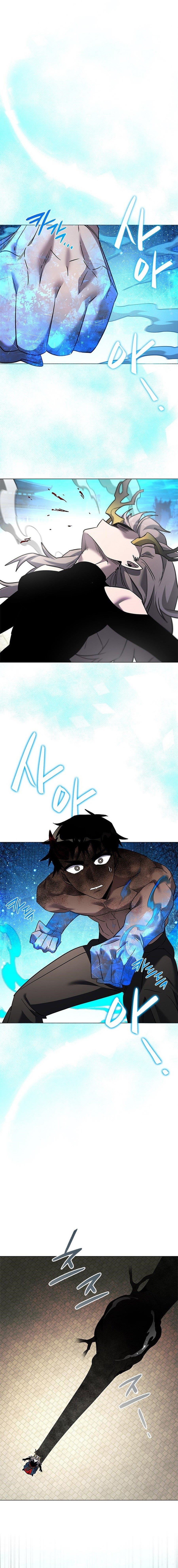 Goblin’s Night Chapter 98 - Page 2