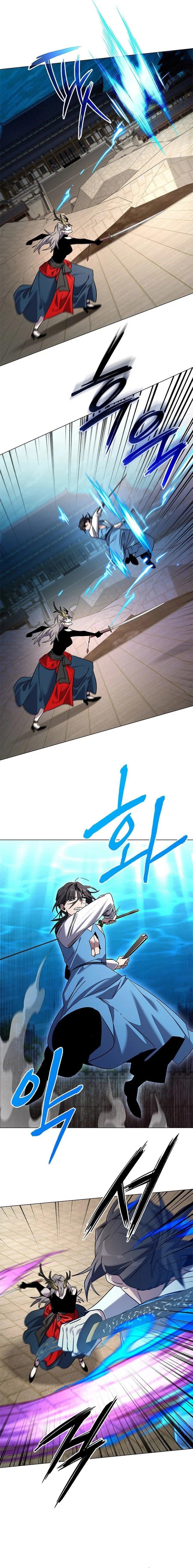 Goblin’s Night Chapter 99 - Page 19