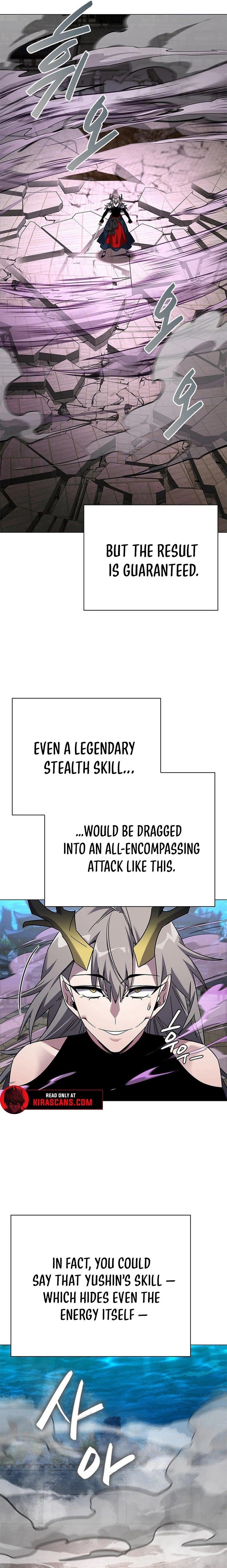 Goblin’s Night Chapter 99 - Page 25