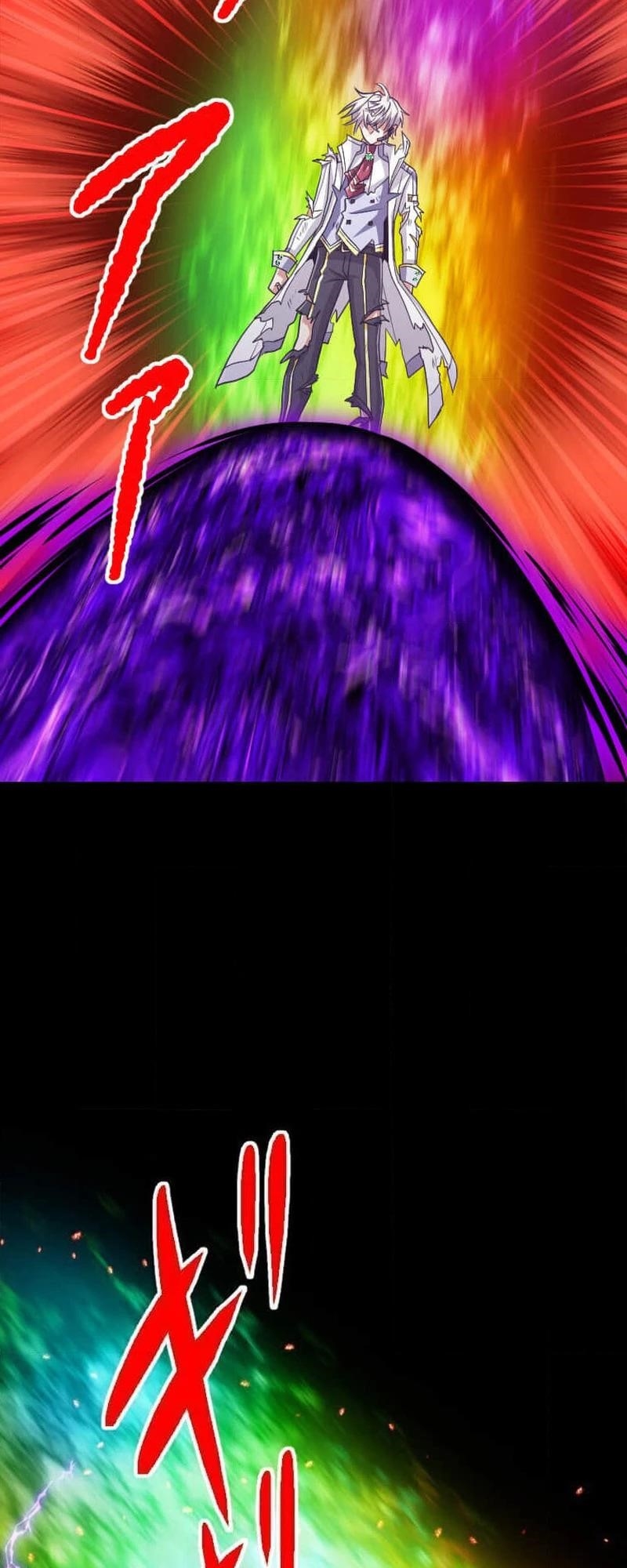 Magic Level 99990000 All-Attribute Great Sage Chapter 100 - Page 31