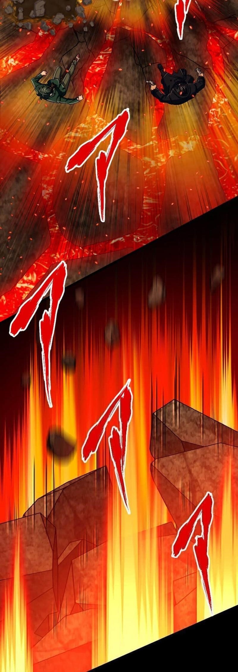 Magic Level 99990000 All-Attribute Great Sage Chapter 95 - Page 48