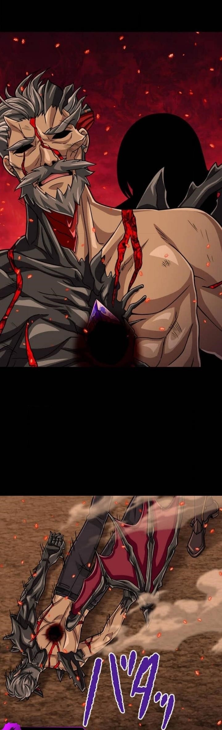 Magic Level 99990000 All-Attribute Great Sage Chapter 98 - Page 3